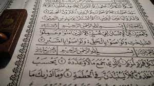 Surat al fil diturunkan sebagai pembuktian kebenaran ayat terakhir yang menyangkut kebinasaan para pendurhaka. Surat Al Asr Lengkap Arab Latin Dan Artinya Tribun Jateng