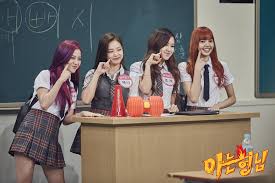 Kshow123 , 아는형님 knowingbros 1 2. Knowing Bros Episode 1 87 Tv Episode 2017 Imdb