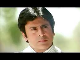 Image result for film(Shirdi Sai Baba)(2001)