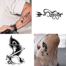 Dotwork tattoos are extremely time consuming and painstaking pieces of art, but they deliver an interesting image in contrast to regular shading or pattern usage. Ordershock Mahadev With Krishna And Flute Combo Tattoo Men And Women Waterproof Temporary Body Tattoo Price In India Buy Ordershock Mahadev With Krishna And Flute Combo Tattoo Men And Women Waterproof