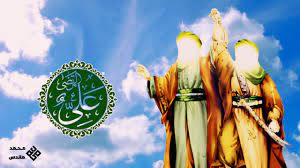 مصادر حديث عيد الغدير عند السنة و الشيعة حديث الغدير في مصادر أهل السنة : Ø¹Ù„ÙŠ Ø¹Ù„ÙŠ Ø¹ÙŠØ¯ Ø§Ù„ØºØ¯ÙŠØ± Ø§Ù„Ø§ØºØ± Youtube