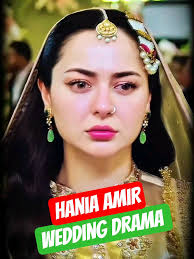Hania Amir Wedding Pics Kabhi Mein Kabhi Tum