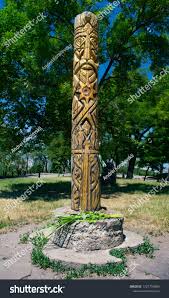 Idol Slavic God Perun Kiev Stock Photo (Edit Now) 1427734889