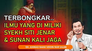 Dec 17, 2019 · #gusjavar #gusjavarterbaru #gusjakfarpasuruan #gusjavarmenurutulama #gusjakfarmarah. Sunan Archives Jumatberkah Com