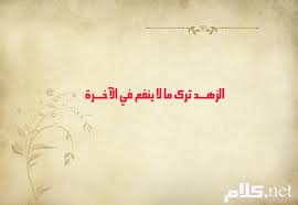 Https Xn Mgb9cdf Net D8 A7 D9 84 D8 B2 D9 87 D8 Af