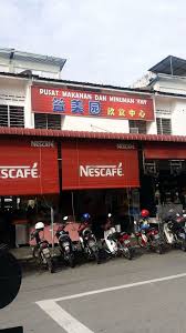 Specialize in guitar classes, virtuosity and violin. Qing Xiang Vegetarian Alma Fresh Food Court Bukit Mertajam Restaurant Happycow