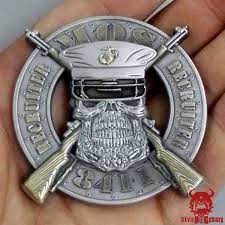 Mos 8411 Recruiter Marine Corps Challenge Coin