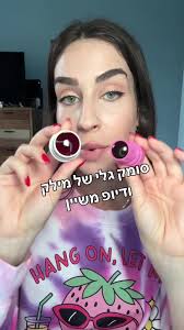 ברונזר של מילק