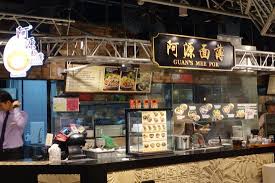 Westgate center features numerous bars and restaurants with offerings that will surely address the complex is sprawling with dining establishments that ranges from comfort food up to exquisite fusion. Chinese Option Picture Of Food Republic Westgate Singapore Tripadvisor