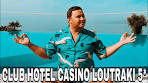 CLUB HOTEL CASINO LOUTRAKI 5* | ЛУТРАКИ. ГРЕЦИЯ