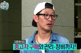 4 시간 전 / lessfeli. Pbeehs R73gbdm