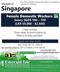 Finding vacancies in singapore is not particularly difficult when you address search jobs abroad. Vacancies Vacancy In Singapore Facebook