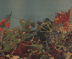 La hongrie (en hongrois : Guerre De La Russie Contre L Allemagne Et L Autriche Hongrie Bibliotheque Numerique Mondiale