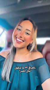 عندما تكذب لا تحلف يكفيك ذنب هو رأس الذنوب