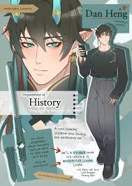 ₊˚ ⋅ ☕️Dan Heng Modern AU🍵 ‧₊˚ ⋅ Honkai: Star Rail