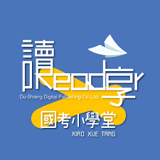 Learninggo能力夠線上學習網站