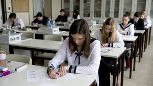 Az informatika érettségi vizsgával kapcsolatos hasznos információk és hivatkozások. Vegzos Diak Ne Toljak Kesobbre Az Idei Erettsegi Idopontjat Adom Diakmozgalom