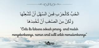 Berikut ini kumpulan kata kata cinta sebagai bahan inspirasimu merangkai kata. Kata Kata Mutiara Arab Melayu