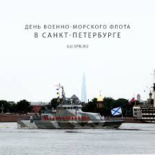 Jul 18, 2021 · с днем вмф — прикольные картинки с девушками картинки с днем вмф анимированные (гифки) друзья, мы снова хотим порадовать вас коллекцией собственных картинок, которые мы с удовольствием делаем к разным календарным праздникам. Den Voenno Morskogo Flota