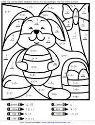 Mazes, crossword and word search puzzles, as well as vocabulary, spelling, reading comprehension, sequencing, patterns, . Easter Worksheets