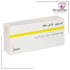 See full list on 3elagi.com Ø¨ÙˆÙÙŠÙ‡ Ù†ÙÙ‚ Ø§Ù„Ø£ÙØ¶Ù„ Ø£Ø¯ÙˆÙŠØ© ÙÙŠØªØ§Ù…ÙŠÙ† Ø¨ 12 Type Up Com