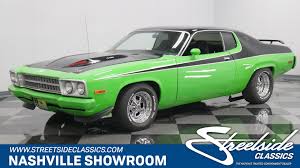 Image result for Basin Street Blue 1973 Plymouth