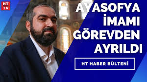 Challenge) atarak gündem yaratmayı başarıyor. Ayasofya Imami Neden Gorevden Ayrildi Youtube