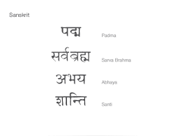 Symbolism Used In Me Ro S Jewelry Design Philosophy Me Ro Sanskrit Tattoo Namaste Tattoo Sanskrit Hindi Tattoo