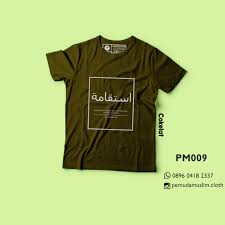 Pin Oleh Dezayn Id Di Tshirts Baju Muslim Muslim