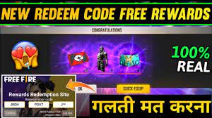 Enter congratz2mil code in the blank box. Claim Free Rewards Today New Redeem Code Free Fire 23 June Free Rewards Redeem Code Free Fire Youtube