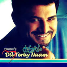 Dil Teray Naam (feat. Saher)