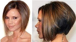 Maybe you would like to learn more about one of these? Potongan Bob Tren Rambut Wanita Di Tahun 2015 Fashion Beauty Liputan6 Com