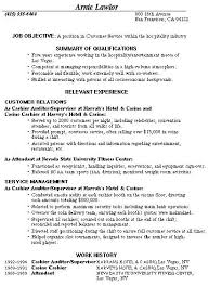 Pin On Resume Job