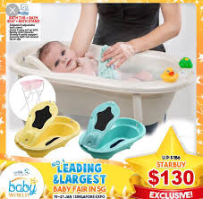 Mesh bag keeps baby's bath toys neat, organized and accessible. Baby Bath Tub Brand Rotho Babies Kids Babies Kids Fashion On Carousell