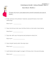 Nilai murni geylang si paku geylang. Nilai Nilai Murni 2