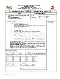 Bahagian pasca perkhidmatan jabatan perkhidmatan awam ppt download. Borang Kes 3