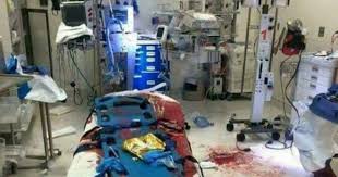 Pour vos envois de colis et de lettre au sénégal et à l'international fiara 2021 ,forte participation de la poste sous la bannière jotnaci jotnaci est un service de transport de marchandises, de bagages, d'articles divers. Une Infirmiere En A Marre Des Patients Qui Se Plaignent Et Elle Poste Cette Photo D Une Salle D Urgence