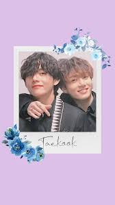 Feel free to download, share, comment and discuss the. Bts Taekook Bts Jungkook Bts V Jeon Jungkook Kim Taehyung Ship Vkook Hd Mobile Wallpaper Peakpx