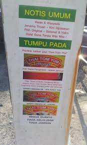 Tukarkan perkataan di bawah dalam tulisan jawi. Facebook