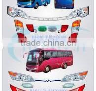 HJ-011 XMQ 6800/6900 King Long Auto Coach Bus Spare Parts ...