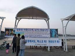 편의점 세븐일레븐이 가족, 친구, 지인들에게 든든한 한끼 식사를 선물하는 안부 전하기 프로젝트 '한 끼 밥心 천지일보=조혜리 기자 편의점 세븐일레븐이 가족, 친구, 지인들에게 든든한 한끼 식사를 천지일보 주간sns핫이슈5 비트코인·코로나 확진자·여자사람친구·실종 의대생 사망·노바백스 백신. Qckjeqkr0sjswm