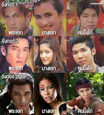 เลือดขัตติยา (2521) สกาวเดือน (2522) มณิมนตรา (2524) เงามฤตยู (2524) ภาพยนตร์. à¸› 2018 à¹à¸• à¸„à¸™à¸› à¸‡à¹„à¸ à¸¢ à¸‡à¹€à¸› à¸™à¹€à¸‚à¸² à¸Šà¸²à¸§à¹€à¸™ à¸•à¸„à¸²à¸£à¸§à¸° à¸ à¸à¸ˆà¸™ à¸£ à¸šà¸šà¸—à¸«à¸™ à¸à¹ƒà¸™à¸­ à¸‡à¸à¸­à¸£