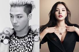 Kim jin kyung is three years younger than jota, and in the preview, jota promises never to make her do. Image Result For Taeyang And Min Hyo Rin Taeyang Min Hyo Rin Bigbang