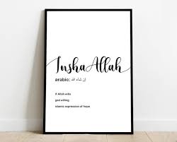 It's used by people to express their happiness or how impressed they are about something.also, people usually use this word to protect themselves or the person they are happy for from the evil eye (the bad eye, jealousy). Inshallah Definition Islamic Art Allah Islamic Wall Art Islam Etsy