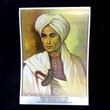 Pangeran diponegoro lahir pada tanggal 11 november 1785 di yogyakarta. Poster Pangeran Diponegoro Shopee Indonesia