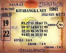 Pin On Syair Sydney