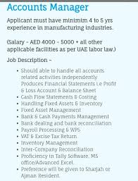 Management analysts are also one of the top commerce careers and high salary jobs that you can explore after a degree in business administration or management such as bba, mba, bbs, etc. Marathi Jobs In Uae Consulting Agency 1 660 Photos Facebook