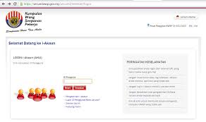 By kekandamemey on may 22, 2020. Semak Kwsp No Ic Cara Semak Penyata Kwsp Secara Online 24 Jam Sehari Senang Boleh Print Terus