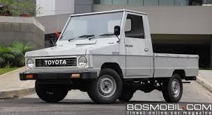 Harga mobil bekas 20 jutaan (bag. Kijang