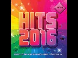 Hits 2016 Nonstop Mix Official Album Teta
